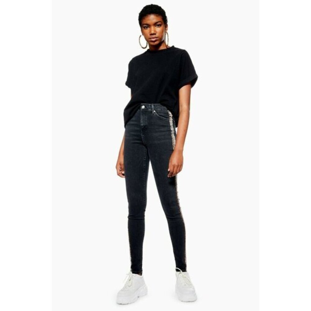 TOPSHOP Jeans Jamie Leopard Stripe Grey Skinny High Rise Denim SZ 28 NEW
